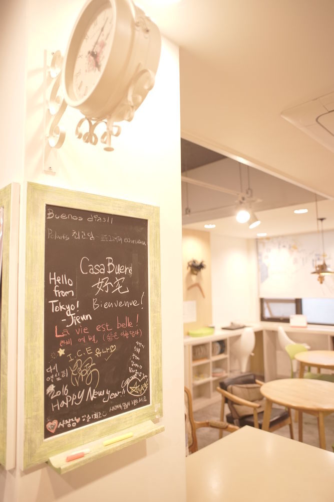 Polaris Guesthouse Garosugil Szöul Kültér fotó