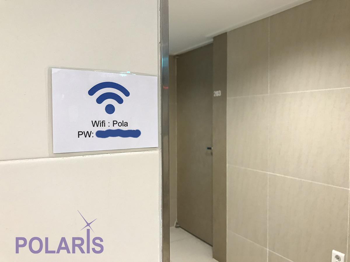 Polaris Guesthouse Garosugil Szöul Kültér fotó